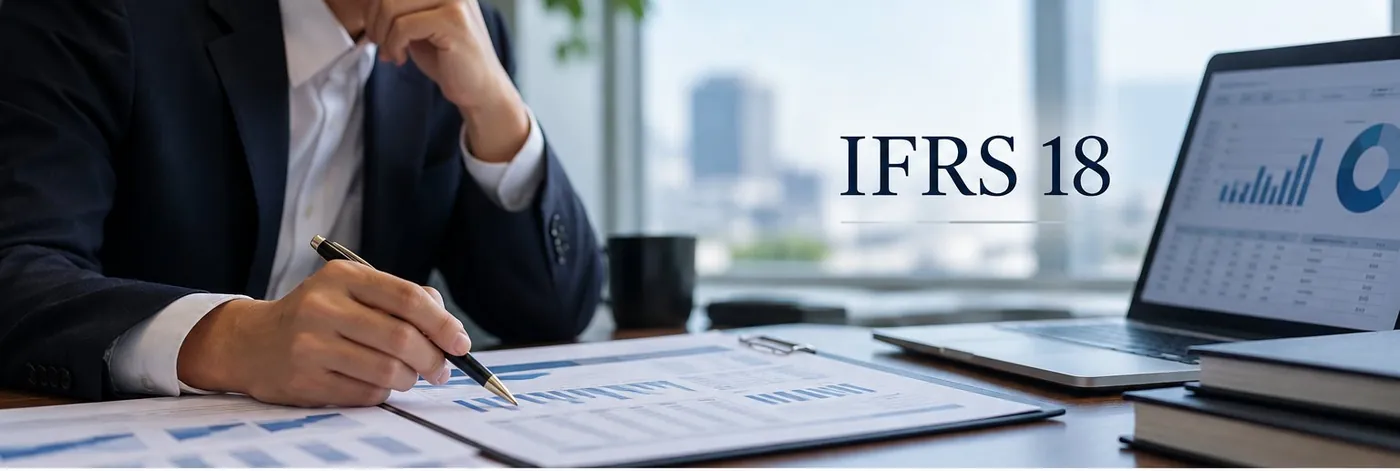 IFRS 18 재무제표 표시와 공시를 검토하는 기업 재무 현장